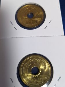 5円硬貨 昭和56年のYahoo!オークション(旧ヤフオク!)の相場・価格を