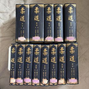 嘉納治五郎の値段と価格推移は？｜25件の売買データから嘉納治五郎の