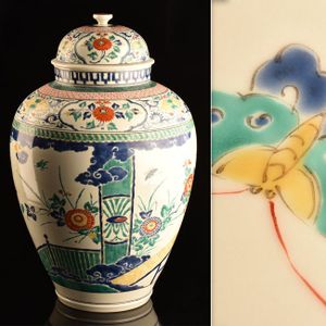 色絵 古伊万里の値段と価格推移は？｜406件の売買データから色絵 古