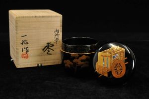 一后一兆作の値段と価格推移は？｜9件の売買データから一后一兆作の 