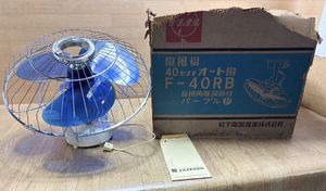 レトロ 扇風機 ナショナルのYahoo!オークション(旧ヤフオク!)の相場