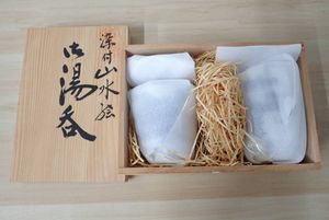 畑萬陶苑のYahoo!オークション(旧ヤフオク!)の相場・価格を見る｜Yahoo