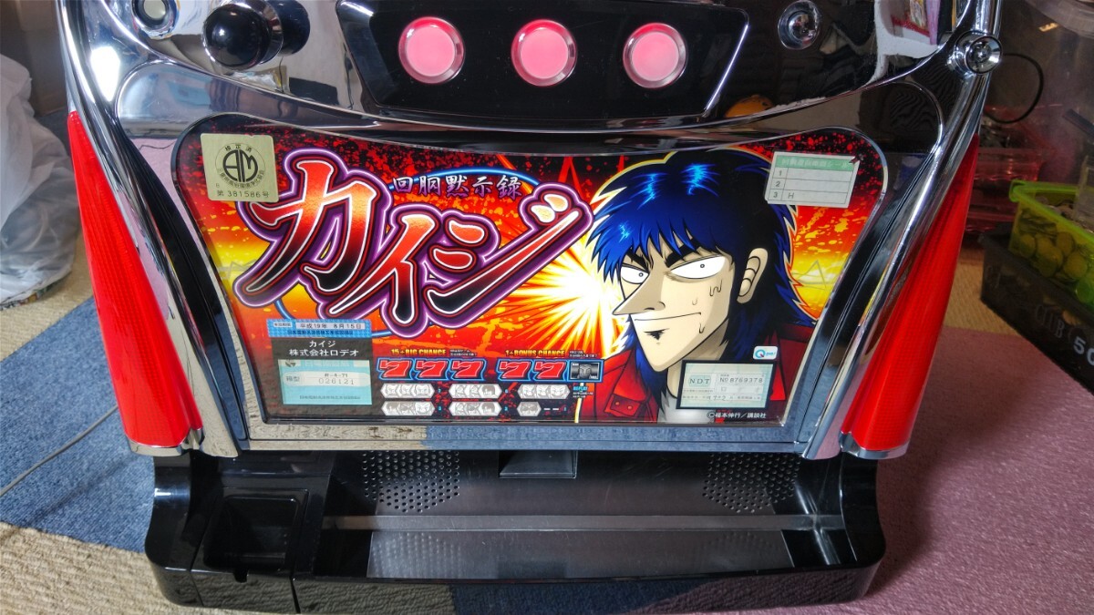 ☆美品☆パチスロ 【カイジ】 ロデオ ☆赤パネルバージョン☆ コイン