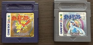 ポケットモンスター 金のYahoo!オークション(旧ヤフオク!)の相場・価格