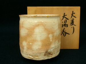 河村又次郎の値段と価格推移は？｜19件の売買データから河村又次郎の