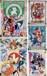 魔法使いTaiの値段と価格推移は？｜41件の売買データから魔法使いTaiの