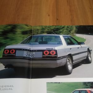 ポールニューマン R30の値段と価格推移は？｜4件の売買データから