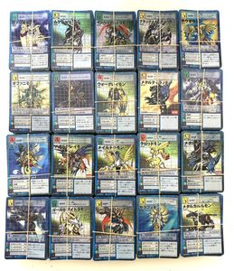旧デジモンカードのYahoo!オークション(旧ヤフオク!)の相場・価格を