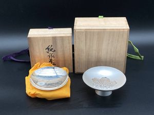 内閣総理大臣 銀杯の値段と価格推移は？｜23件の売買データから内閣