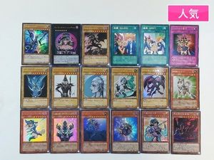 マジシャンギャルの値段と価格推移は？｜21件の売買データから