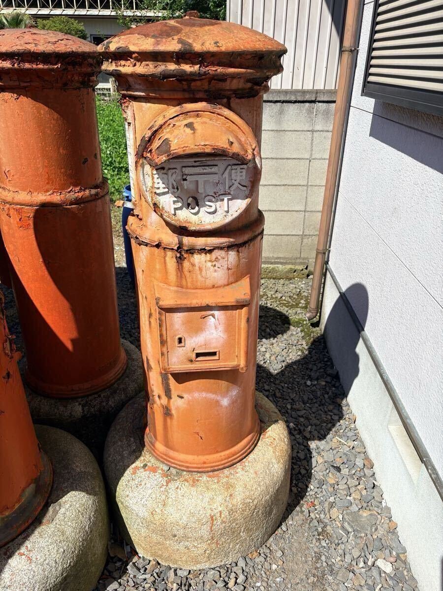 値下げ 丸型ポスト 郵便ポスト 昭和レトロ アンティーク 当時物 2個