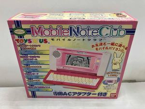 スーパーノートクラブの値段と価格推移は？｜2件の売買データから