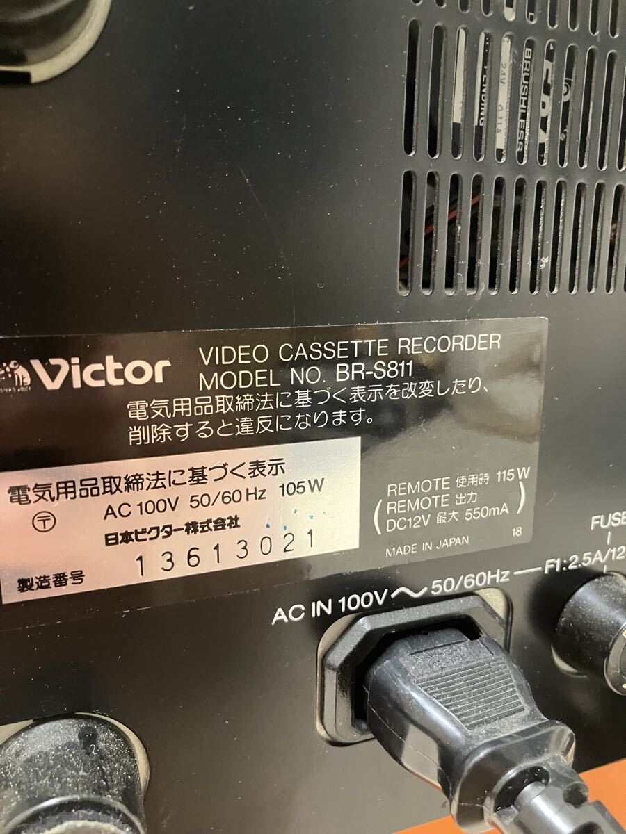 ビクター Victor BR-S811 業務用 S-VHS ビデオデッキ 通電良好 Victor
