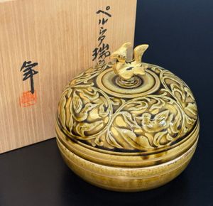 佳香】加守田太郎 陶筥 香合 2004年作 共箱 栞 茶道具 本物保証 Yahoo