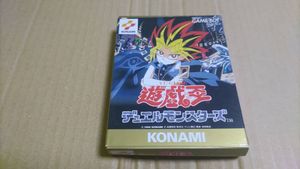 遊戯王 ゲームボーイ特典カードの値段と価格推移は？｜4件の売買データ