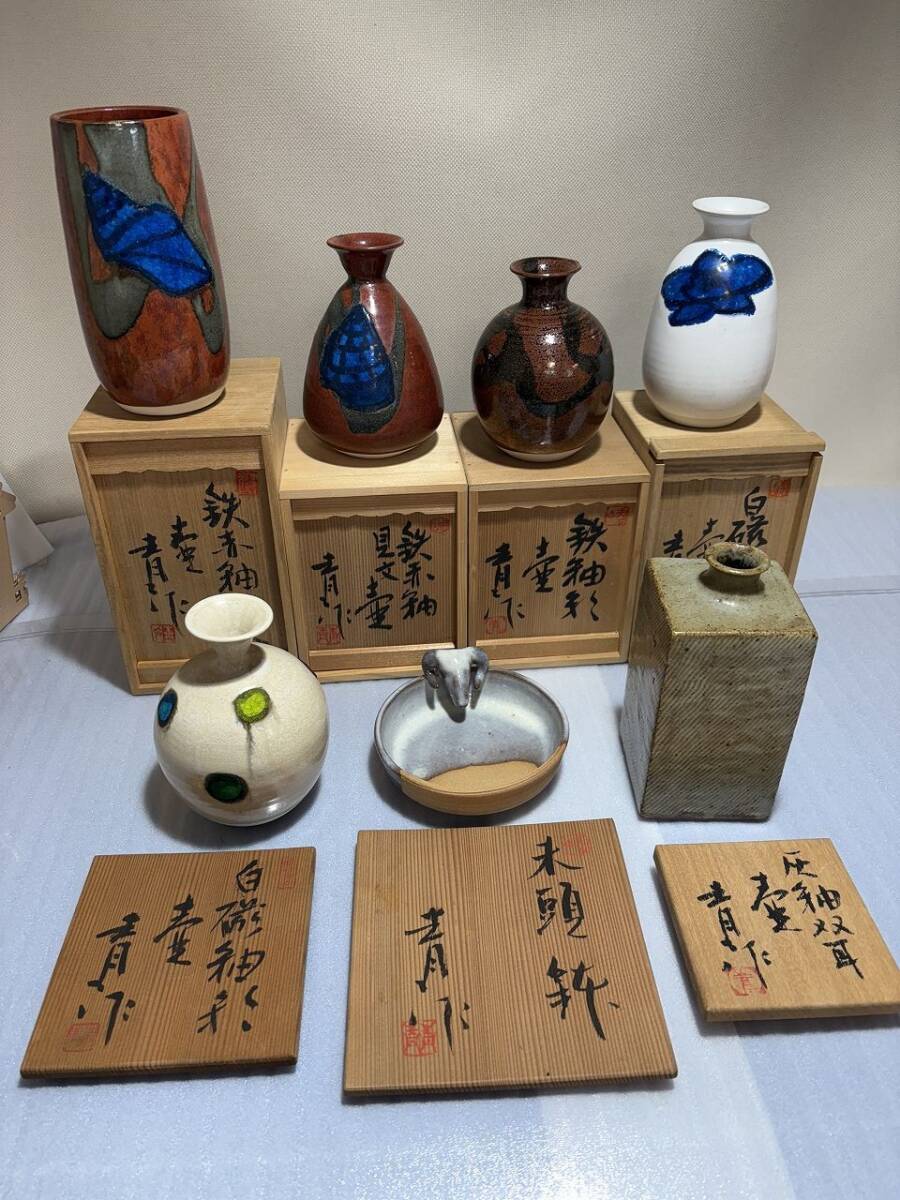 鈴木青々の値段と価格推移は？｜16件の売買データから鈴木青々の価値が