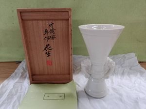 加藤渓山の値段と価格推移は？｜11件の売買データから加藤渓山の価値が