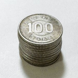 稲100円銀貨の値段と価格推移は？｜161件の売買データから稲100円銀貨