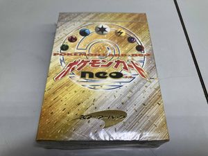 ポケモンカードneoの値段と価格推移は？｜131件の売買データから