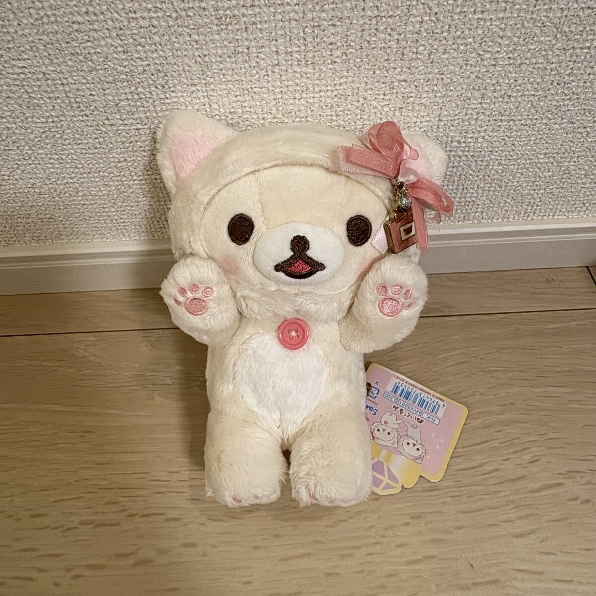 タグ付き 希少 レア】コリラックマ 鏡の中のコリラックマ ぬいぐるみ 2