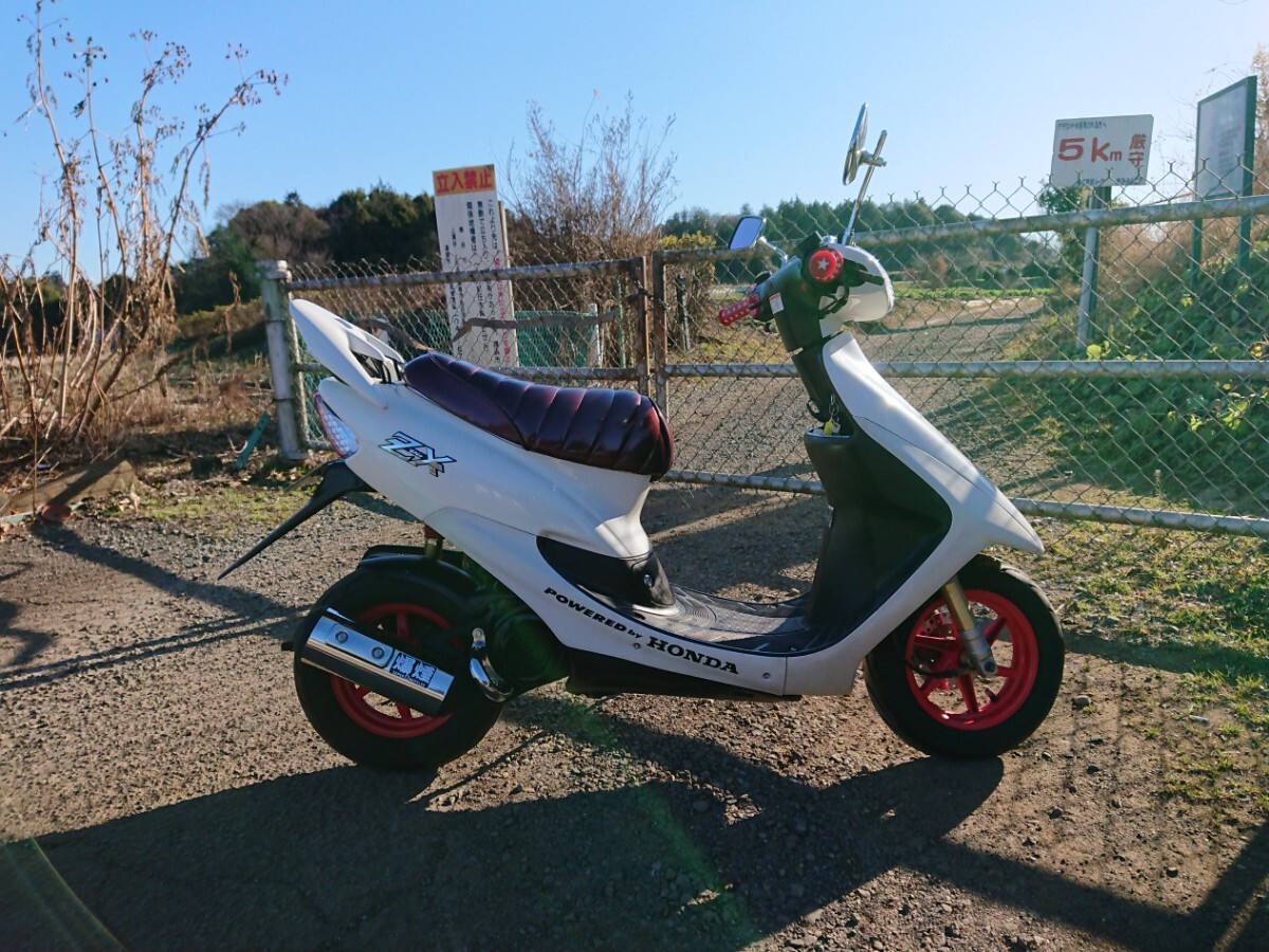 ホンダ ライブディオZX AF35 ワンオーナー車 98年式 自賠責付き ☆平成