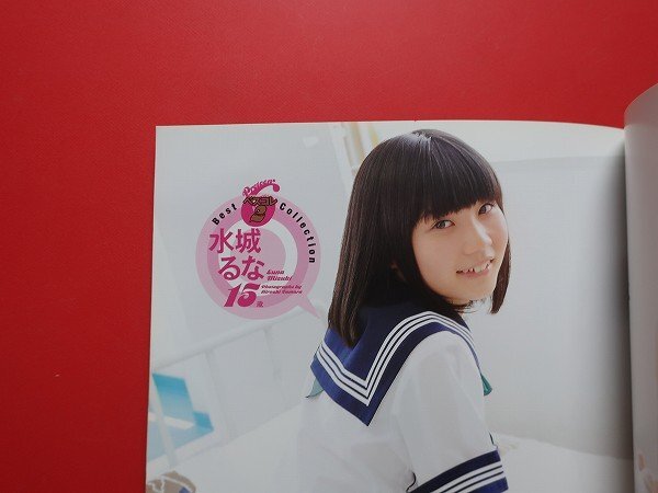 Preteen 6 プリティーン6 ベストコレクション2 難有り！ DVD無し Preteen 6 Best Collection プリティーン・シックス