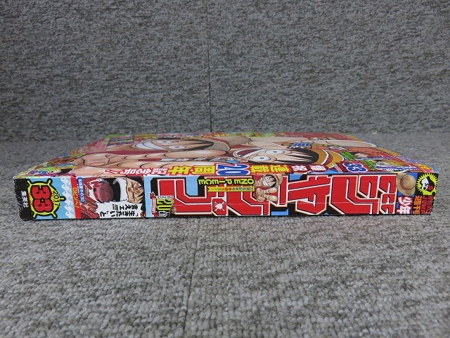 週刊少年ジャンプ 2017年33号 巻頭カラー ONE PIECE ワンピース連載20