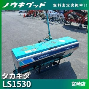ライムソワーの値段と価格推移は？｜9件の売買データからライムソワー