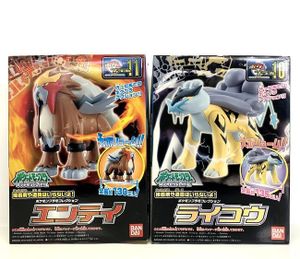 ポケプラの値段と価格推移は？｜99件の売買データからポケプラの価値が
