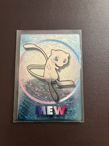 ポケモンゲットカードの値段と価格推移は？｜73件の売買データから