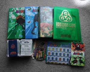ムシキングのYahoo!オークション(旧ヤフオク!)の相場・価格を見る
