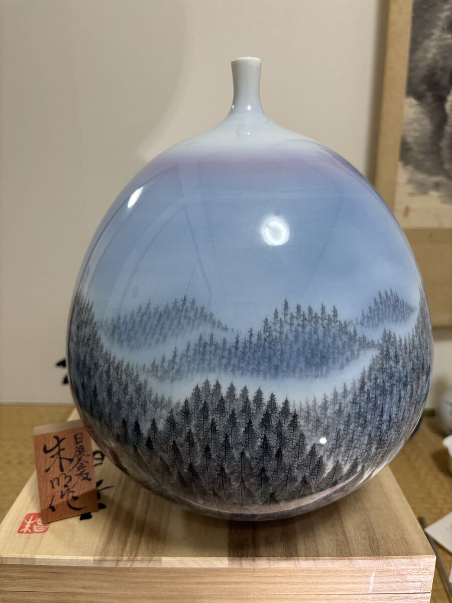 藤井朱明の値段と価格推移は？｜14件の売買データから藤井朱明の価値が