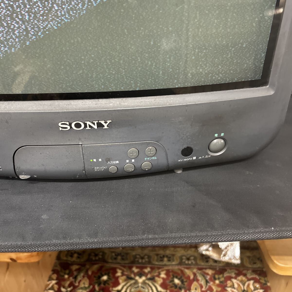 SONY Trinitron トリニトロン ブラウン管カラーテレビ KV-19GP3