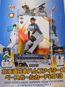 大谷翔平 BBM カードの値段と価格推移は？｜1504件の売買データから