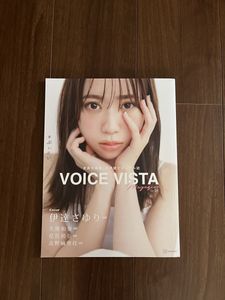 花宮初奈の値段と価格推移は？｜8件の売買データから花宮初奈の価値が