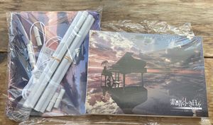 素晴らしき日々 不連続存在の値段と価格推移は？｜20件の売買データ