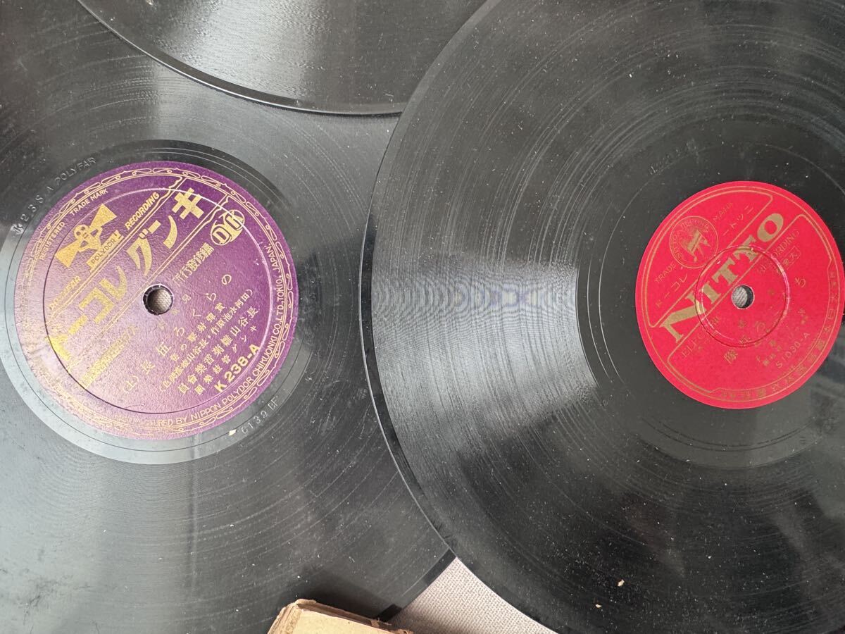 SP盤 レコード 戦前 童謡 教育レコード まとめ 日本歴史絵巻