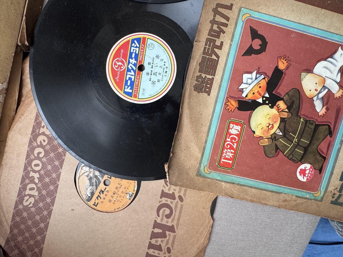 邦楽・洋楽ごちゃまぜ　SP盤レコード57枚まとめセット SP盤 レコード 戦前 童謡 教育レコード まとめ 日本歴史絵巻