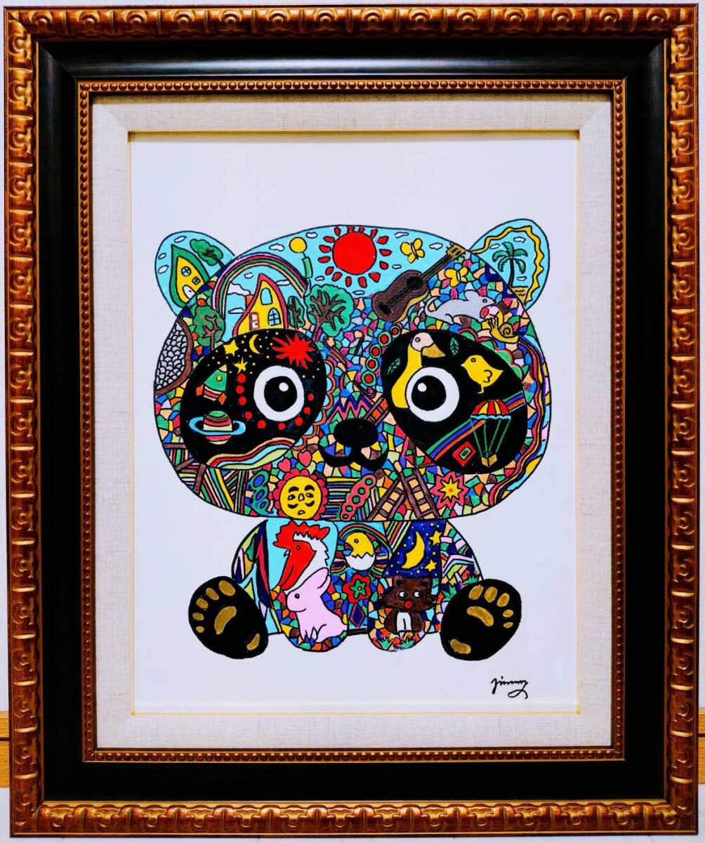 模写】ジミー大西【パンダ】手描き作品/人気作家/人気作品/表裏サイン