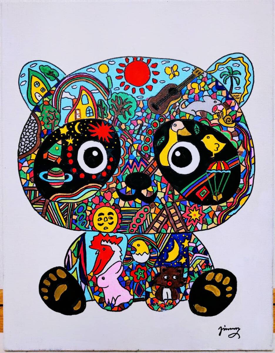 模写】ジミー大西【パンダ】手描き作品/人気作家/人気作品/表裏サイン