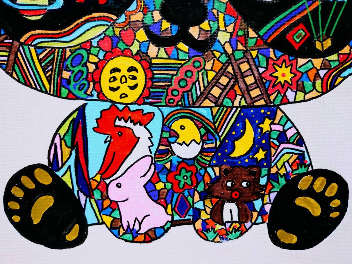 模写】ジミー大西【パンダ】手描き作品/人気作家/人気作品/表裏サイン