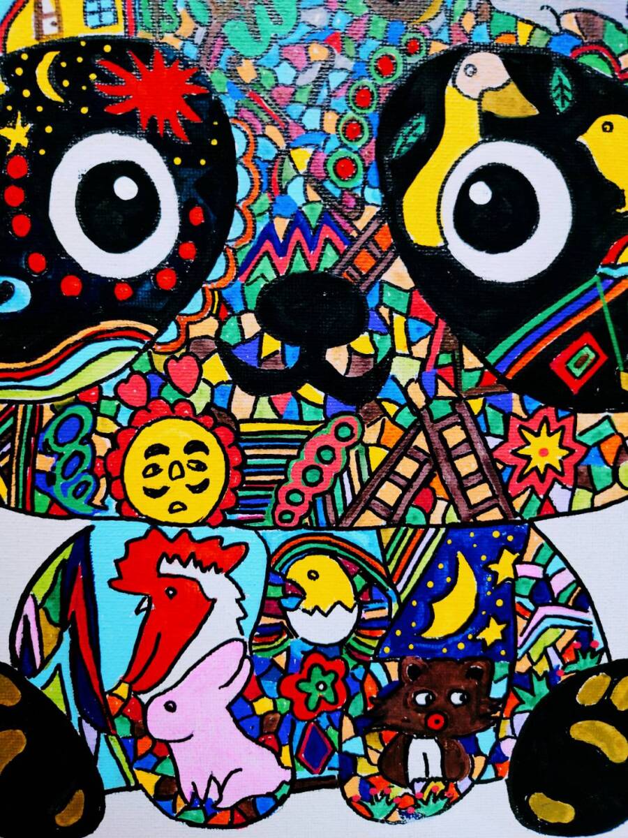 模写】ジミー大西【パンダ】手描き作品/人気作家/人気作品/表裏サイン