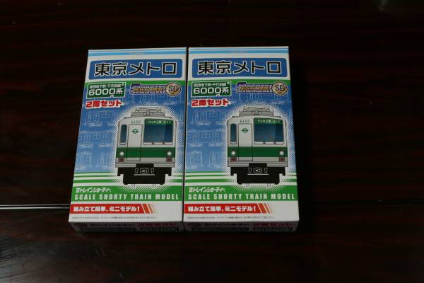 国内最大のお買い物情報 Bトレイン 東京メトロ営団地下鉄千代田線6000