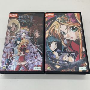 シャーマニックプリンセスの値段と価格推移は？｜17件の売買データから