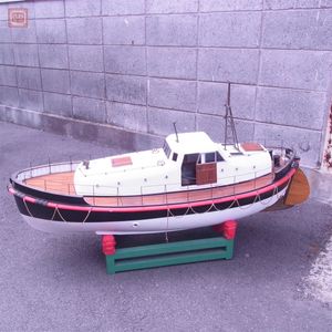 ラジコン ボートのYahoo!オークション(旧ヤフオク!)の相場・価格を見る