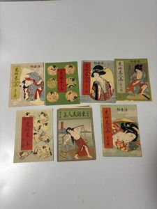 春画 集の値段と価格推移は？｜35件の売買データから春画 集の価値が