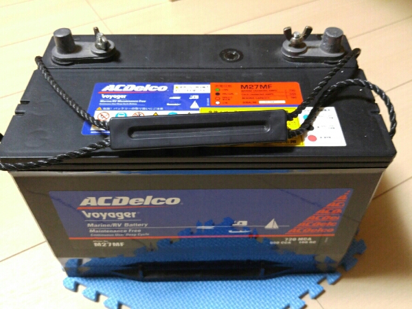 ACデルコ　ボイジャーバッテリー　M24MF　AcDelco