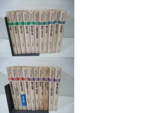 場の量子論の値段と価格推移は？｜4件の売買データから場の量子論の