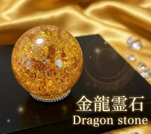 特級呪物の値段と価格推移は？｜13件の売買データから特級呪物の価値が