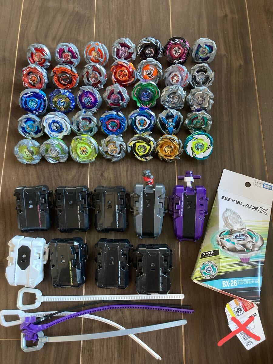 レアベイゲットバトルの値段と価格推移は？｜53件の売買データから